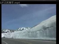 13天狗平CUF03天狗平山荘上 20050529